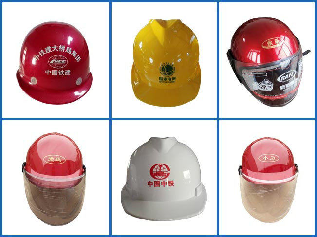 廠(chǎng)家定制，價(jià)格實(shí)惠